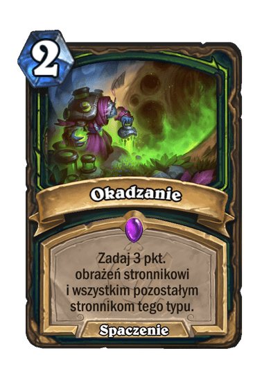 Okadzanie
