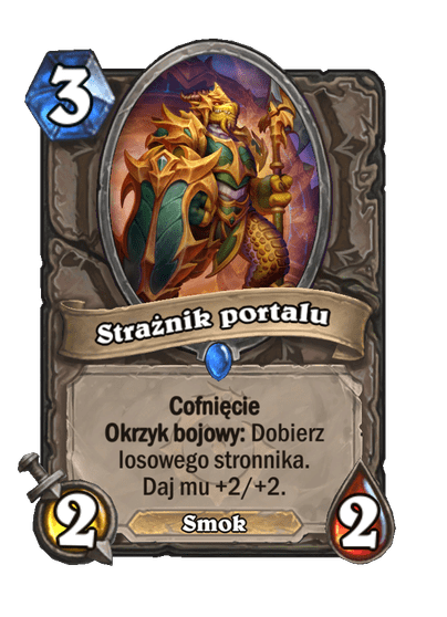 Strażnik portalu