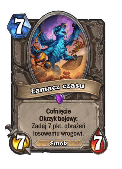 Łamacz czasu