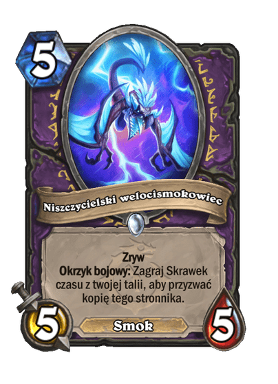 Niszczycielski welocismokowiec