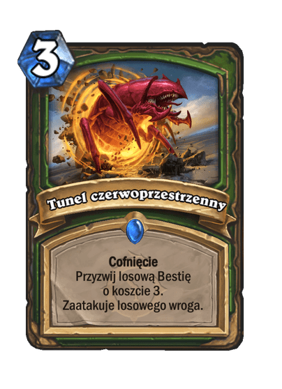 Tunel czerwoprzestrzenny