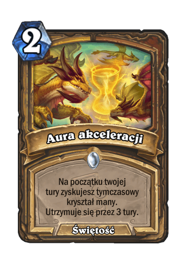 Aura akceleracji