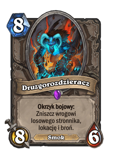 Druzgorozdzieracz