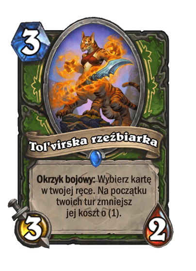 Tol'virska rzeźbiarka