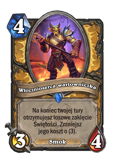 Włócznioserca wartowniczka