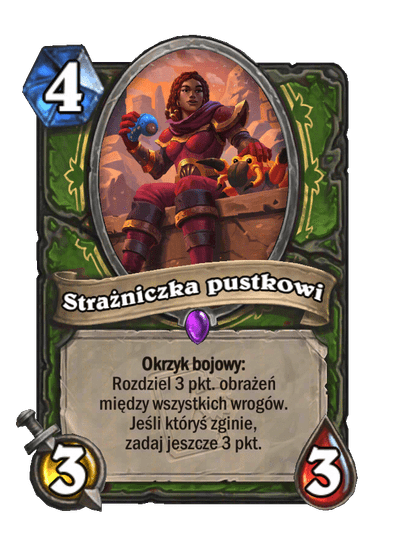 Strażniczka pustkowi