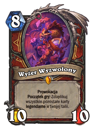 Wyżer Wyzwolony