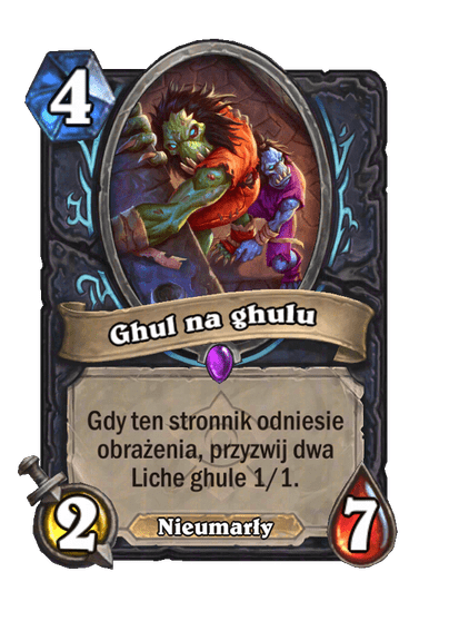 Ghul na ghulu