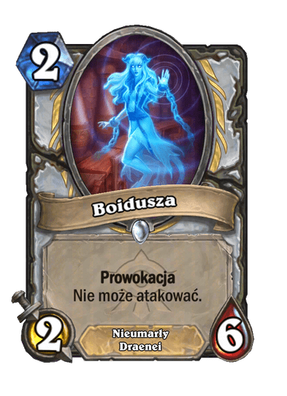 Boidusza