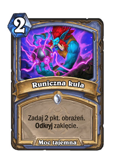 Runiczna kula (Bazowe)