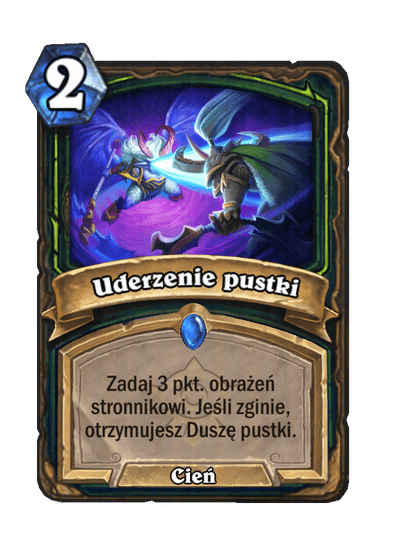 Uderzenie pustki