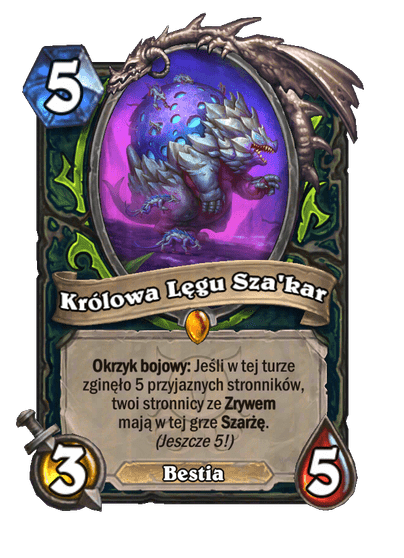 Królowa Lęgu Sza'kar