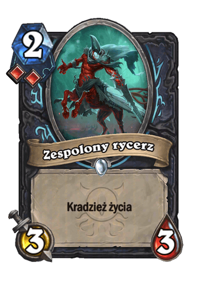Zespolony rycerz