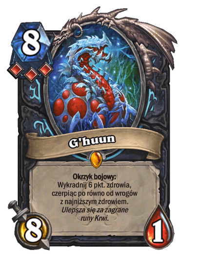 G'huun