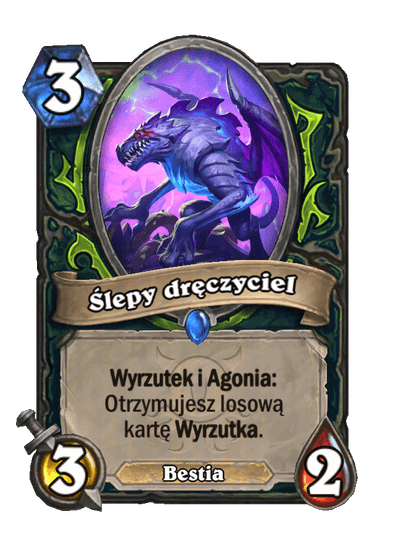 Ślepy dręczyciel