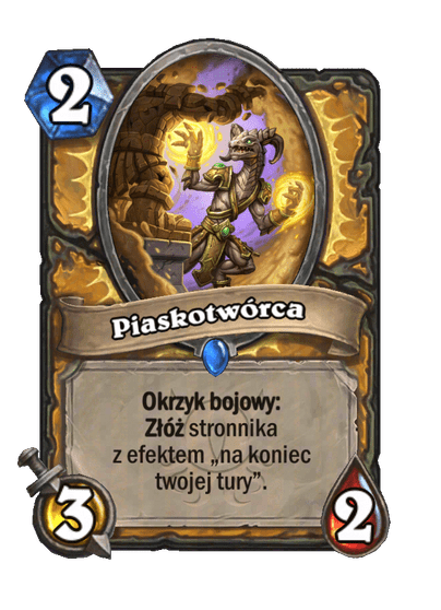Piaskotwórca
