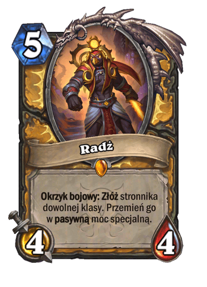 Radż