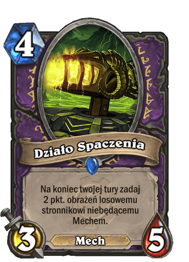 Działo Spaczenia
