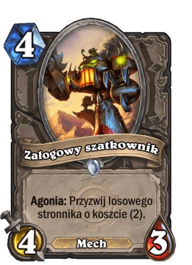 Załogowy szatkownik
