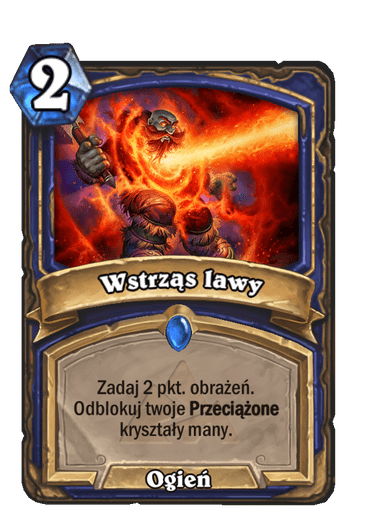 Wstrząs lawy
