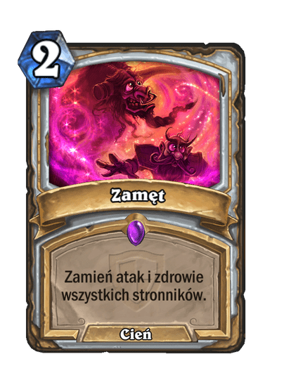 Zamęt