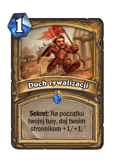 Duch rywalizacji