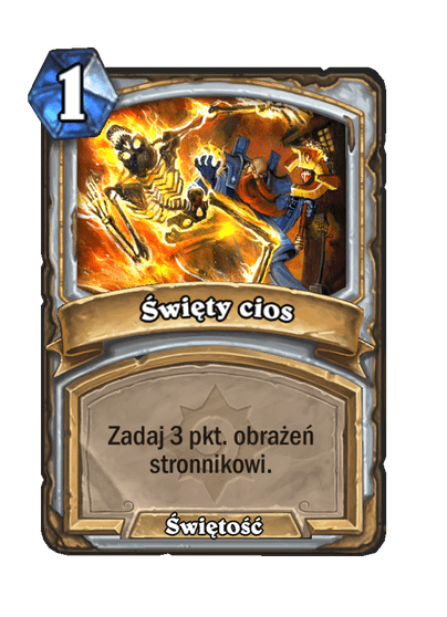 Święty cios (Historyczne)