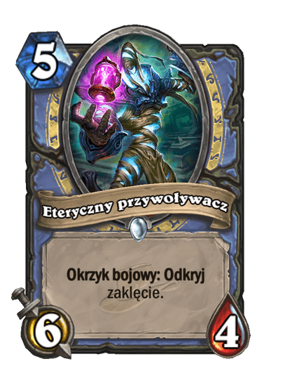 Eteryczny przywoływacz