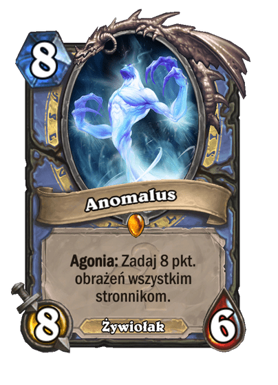 Anomalus