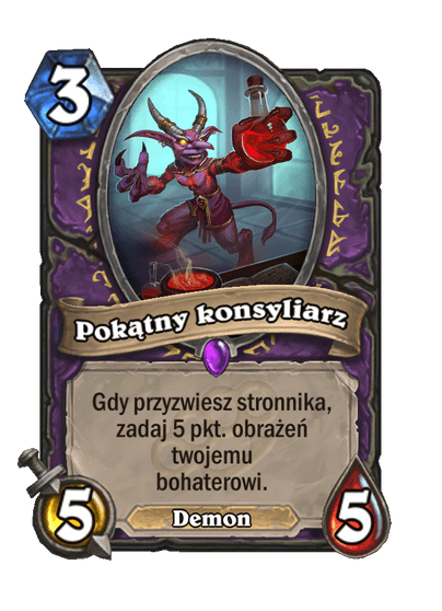 Pokątny konsyliarz