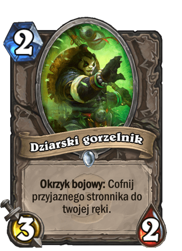 Dziarski gorzelnik (Historyczne)