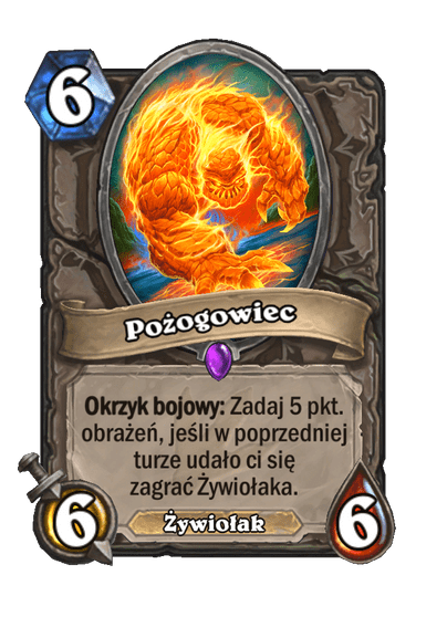 Pożogowiec
