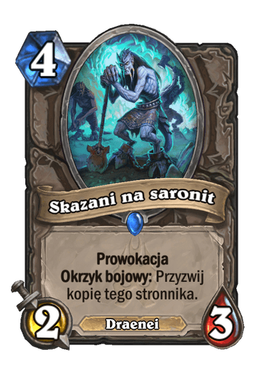 Skazani na saronit