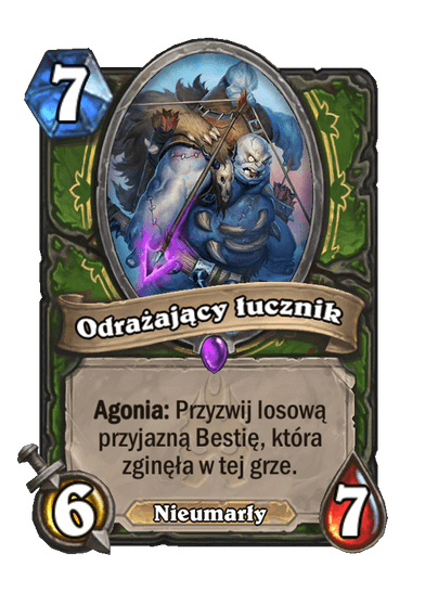 Odrażający łucznik
