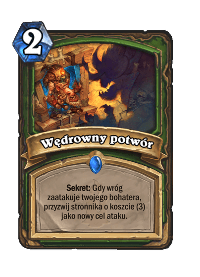 Wędrowny potwór