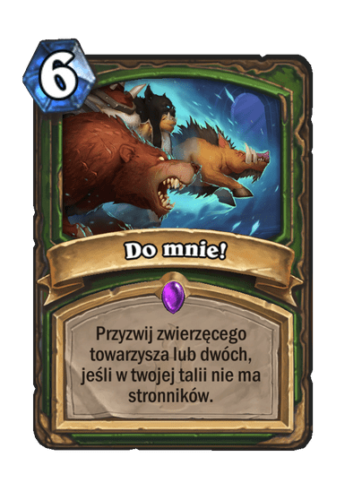 Do mnie!