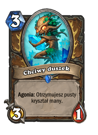 Chciwy duszek