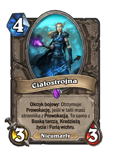 Ciałostrojna