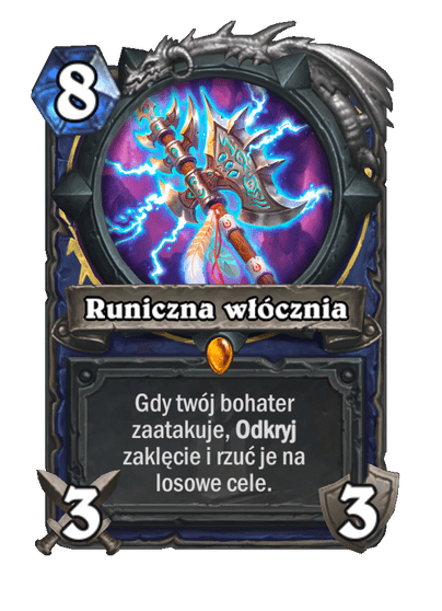Runiczna włócznia