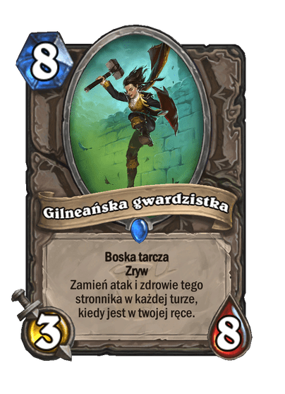 Gilneańska gwardzistka