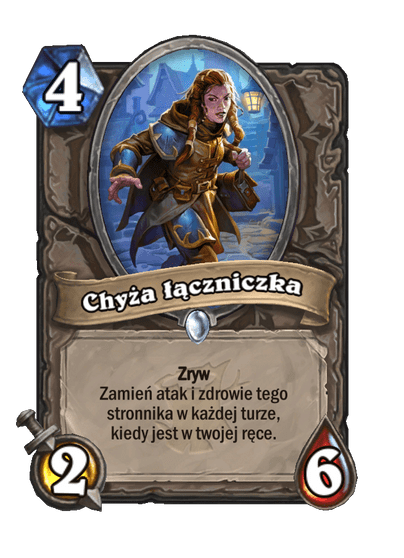 Chyża łączniczka