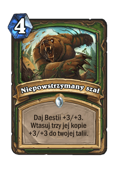 Niepowstrzymany szał