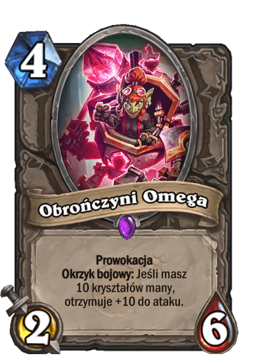 Obrończyni Omega