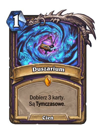 Duszarium