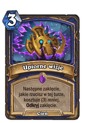 Upiorne wizje