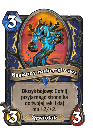Bagienny rozbryzgiwacz