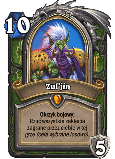 Zul'jin