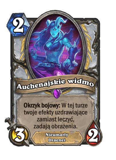Auchenajskie widmo