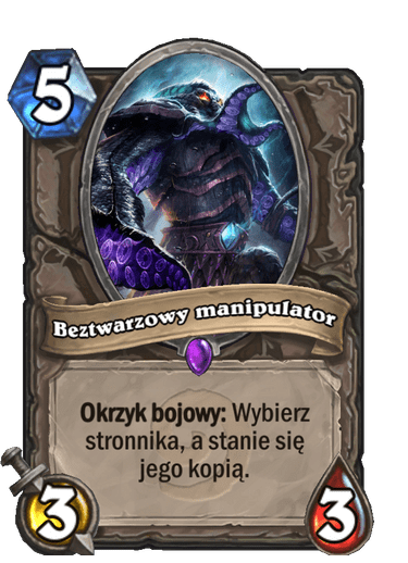 Beztwarzowy manipulator (Historyczne)