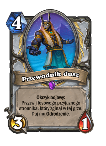 Przewodnik dusz